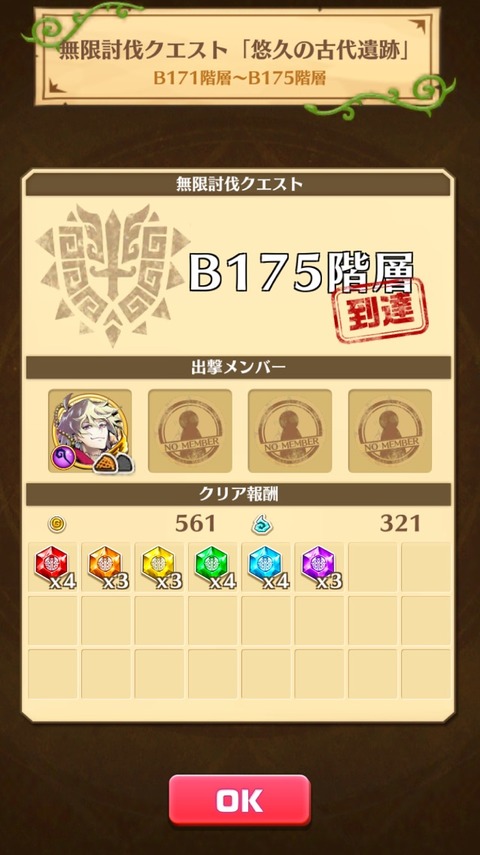 2016-11-19-01-24-26