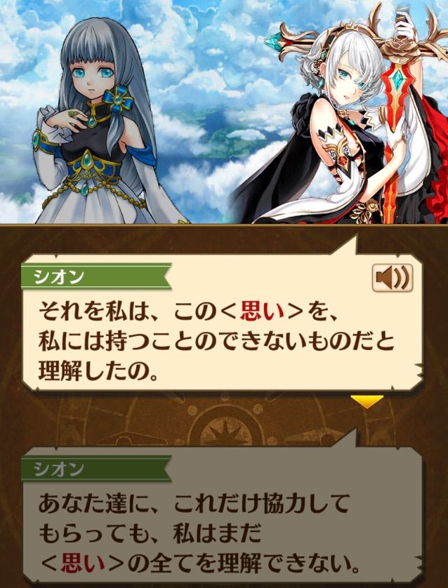 白猫 シオンの思い出 声補正もあるけれど泣ける まぁぼの白猫研究所 白猫 シオンの思い出 声補正もあるけれど泣ける まぁぼの白猫研究所