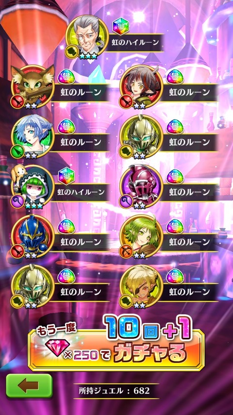 2016-09-21-19-02-33