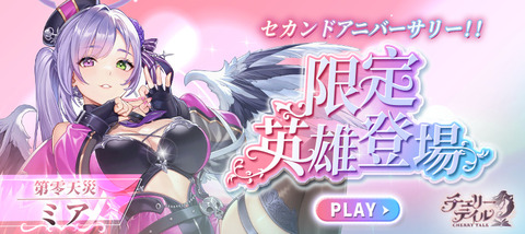 1733902854308.36_jp