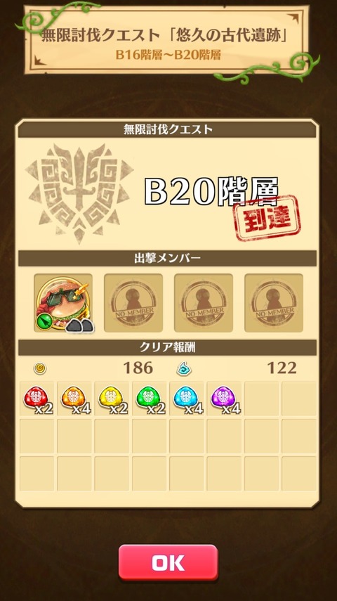 2016-11-18-22-33-39