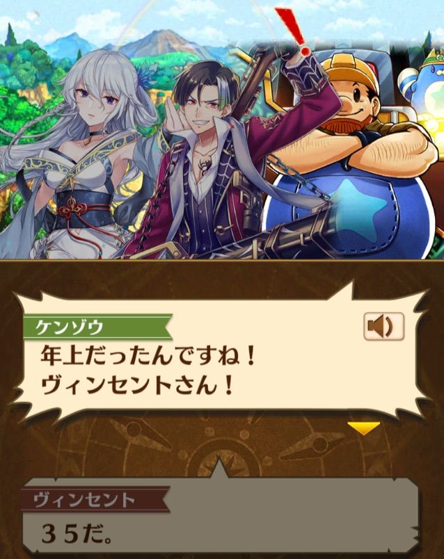 白猫 新フォースターシステム 新キャラがなにやらつよそうな まぁぼの白猫研究所 白猫 新フォースターシステム 新キャラがなにやらつよそうな まぁぼの白猫研究所