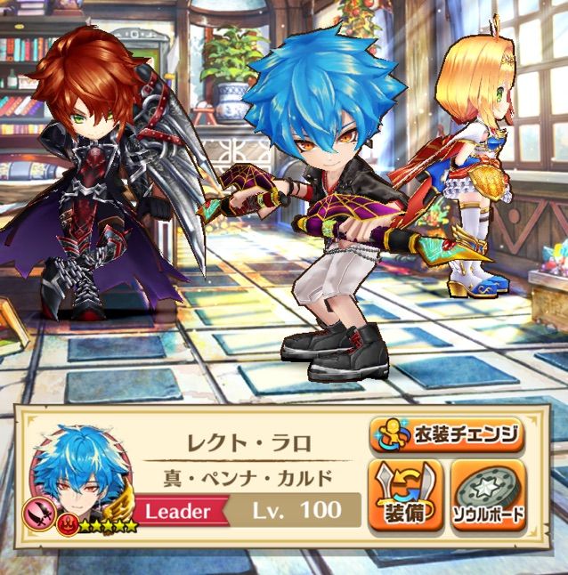 白猫 呪いの双剣攻略 めっちゃむずかった まぁぼの白猫研究所