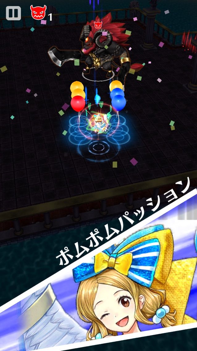 白猫 16真夏ガチャ アーモンドピークの感想 モチーフなし まぁぼの白猫研究所 白猫 16真夏ガチャ アーモンドピークの感想 モチーフなし まぁぼの白猫研究所