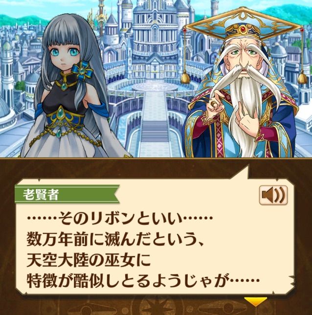 白猫 スキエンティア島攻略 残り時間がない まぁぼの白猫研究所 白猫 スキエンティア島攻略 残り時間がない まぁぼの白猫研究所