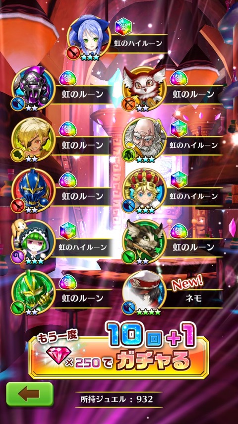 2016-09-21-19-01-24