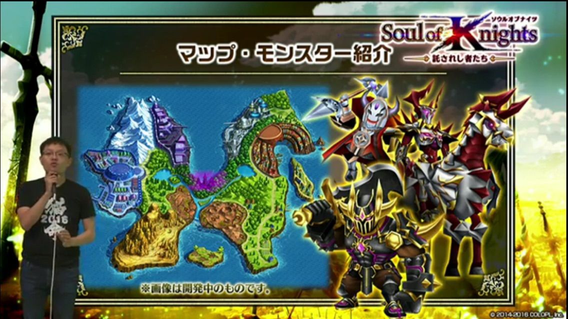白猫 2周年 ソウルオブナイツガチャキャラ発表 アノ子がほしい まぁぼの白猫研究所 白猫 2周年 ソウルオブナイツガチャキャラ発表 アノ子がほしい まぁぼの白猫研究所