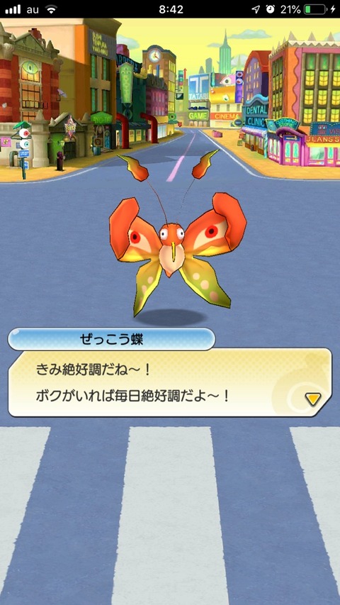 正規店仕入れの 旧家蔵出し品 木彫デザインと木目が素敵な木製花台 飾り台高卓高台香炉台置台透彫装飾時代唐物唐木家具中国美術古美術古物骨董古道具古玩 ブランドショッパー付き