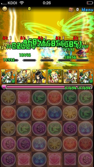 2014-06-22-00-26-34