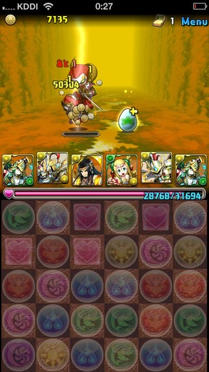 2014-06-22-00-27-17