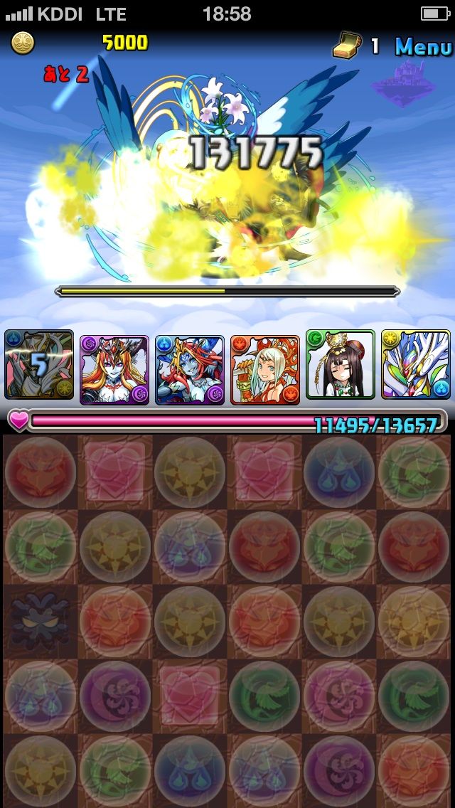 無課金攻略 サンダルフォン降臨 超地獄級 耐久ptで安定重視で行く まぁぼのパズドラ研究所 無課金攻略 サンダルフォン降臨 超地獄級 耐久ptで安定重視で行く まぁぼのパズドラ研究所