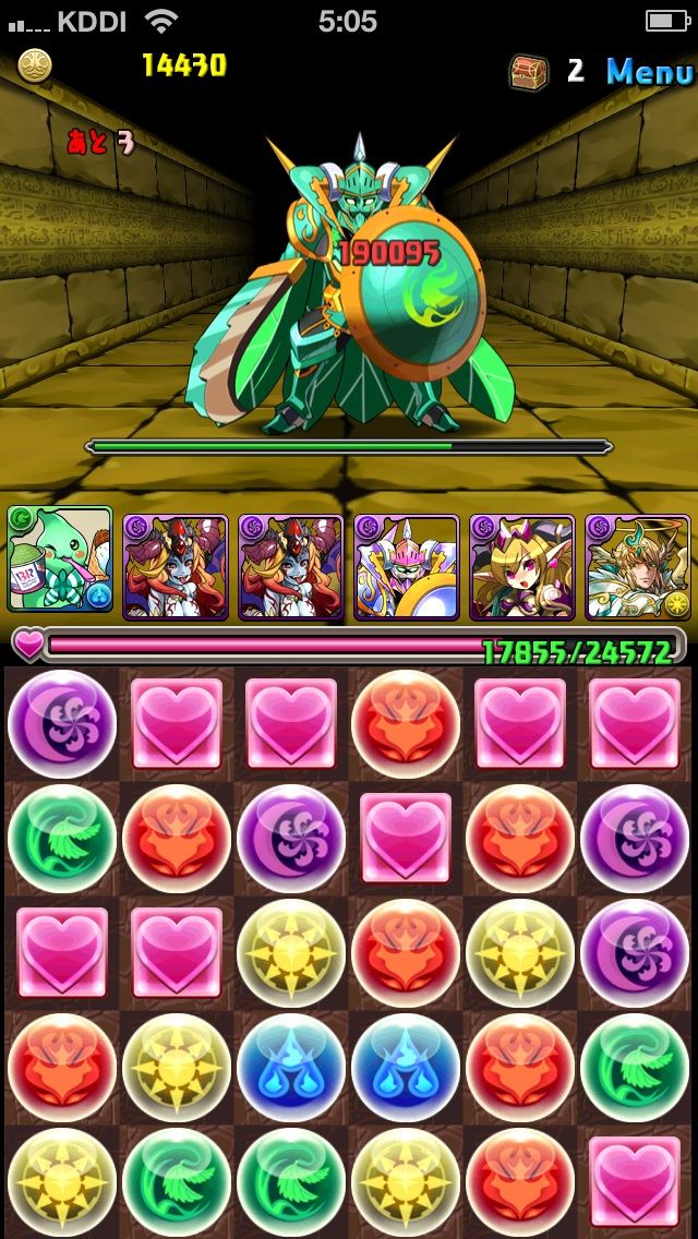 無課金攻略 魔石龍の大洞窟 翠石の頑龍 を無課金モンスターで突破しよう まぁぼのパズドラ研究所