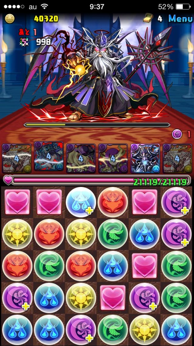 覚醒闇ルシファーでゴッドラッシュ まぁぼのパズドラ研究所