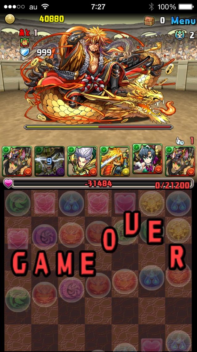 第17回チャレンジダンジョン10のボスのシヴァ強すぎ まぁぼのパズドラ研究所