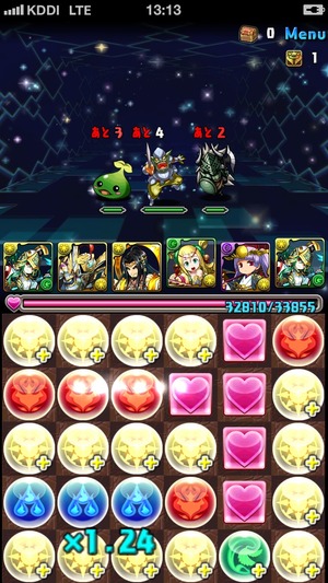 2014-06-21-13-13-25