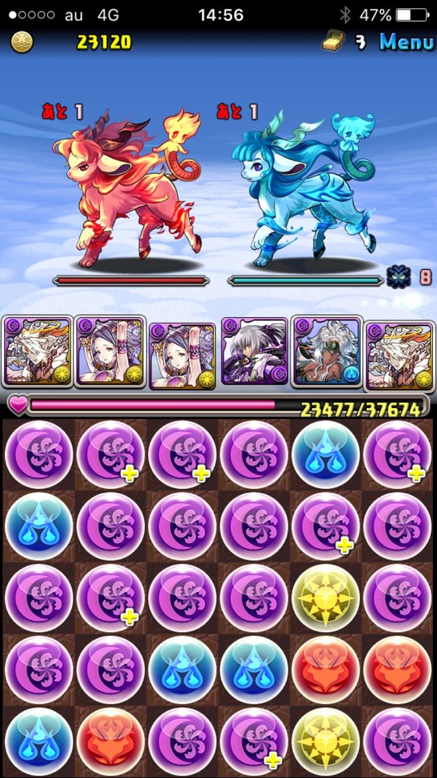 裏ゼウス攻略 パズドラレーダー 297ゼウス まぁぼのパズドラ研究所 裏ゼウス攻略 パズドラレーダー 297ゼウス まぁぼのパズドラ研究所