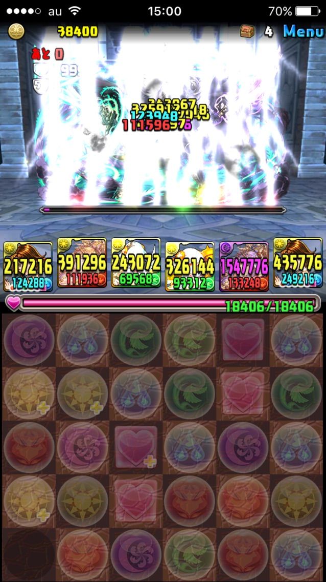 究極セフィロス 究極ユウナ試運転 まぁぼのパズドラ研究所
