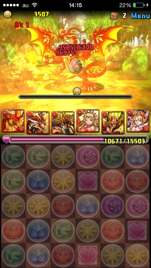 無課金攻略 パズドラzコラボ 地獄級 裏天空龍は超使えるのでゲットすべし まぁぼのパズドラ研究所