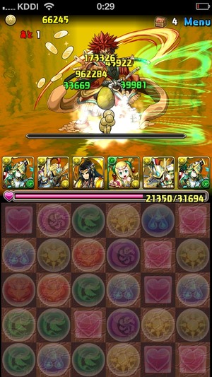 2014-06-22-00-29-33