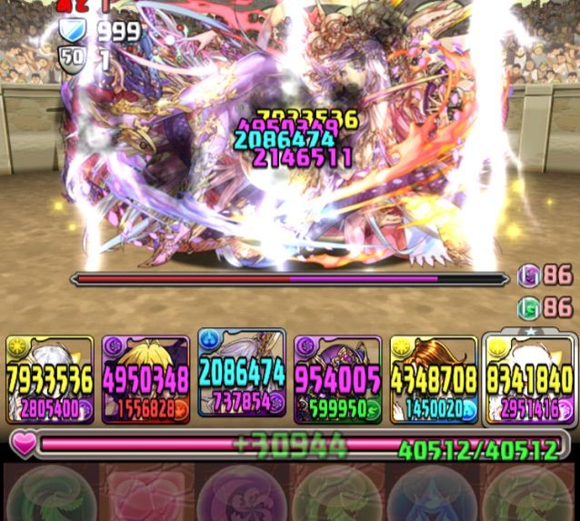livedoor