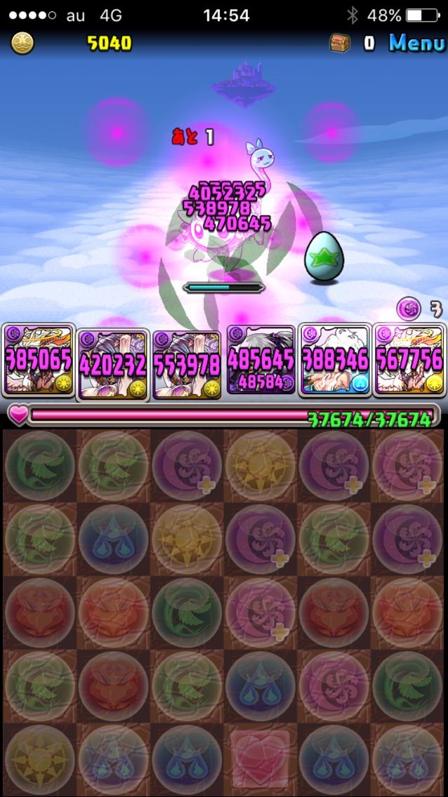 裏ゼウス攻略 パズドラレーダー 297ゼウス まぁぼのパズドラ研究所