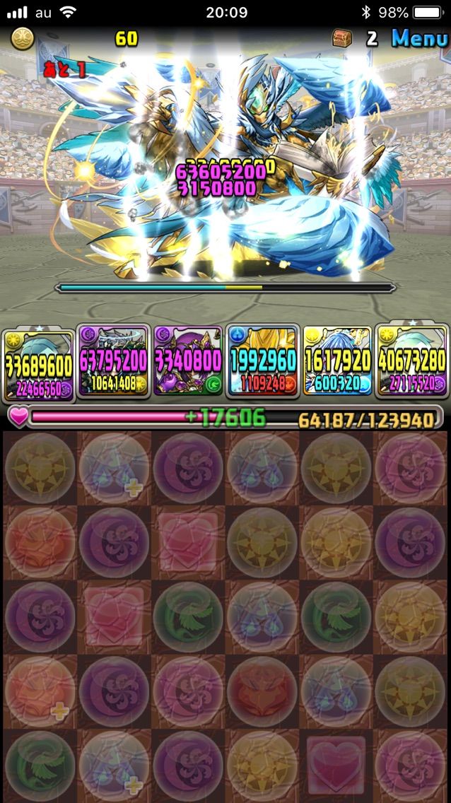 パズドラ シノンでさっくりと練磨の闘技場をノーコン まぁぼのパズドラ研究所 パズドラ シノンでさっくりと練磨の闘技場をノーコン まぁぼのパズドラ研究所
