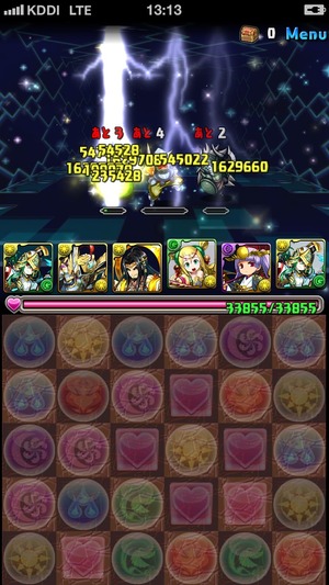 2014-06-21-13-13-34
