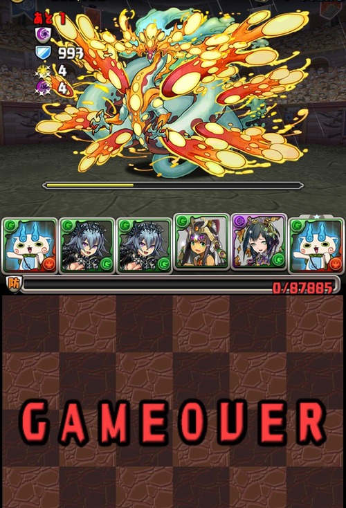 2019-07-29-15-22-50