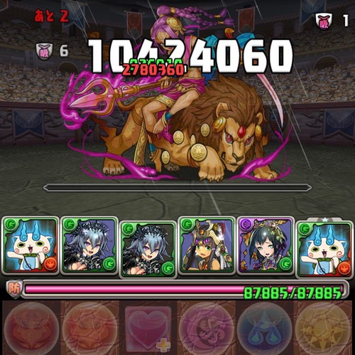 2019-07-29-15-08-24