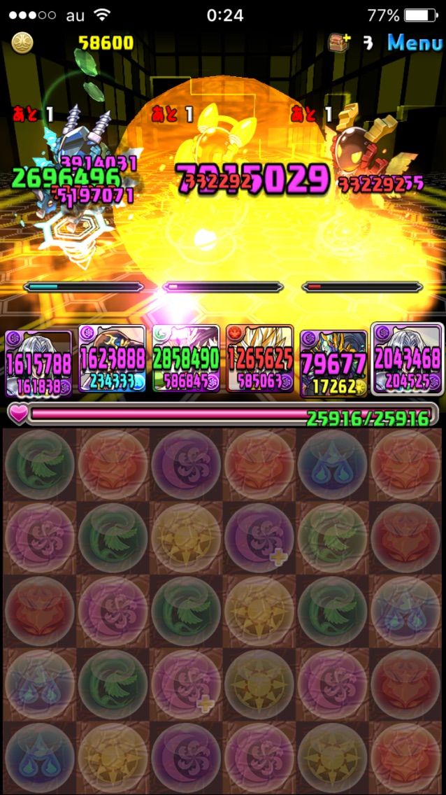 マシンゼウス降臨をセフィロスパで挑んでみた まぁぼのパズドラ研究所