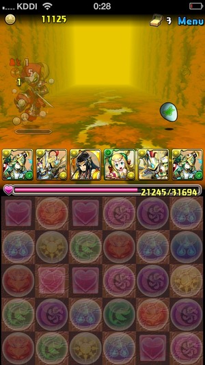 2014-06-22-00-28-22