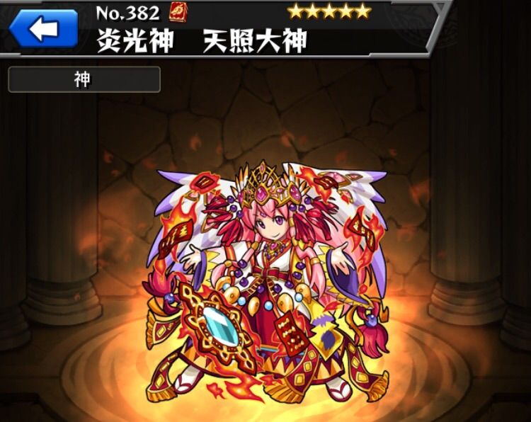 パズドラvsモンスト と今後の降臨希望 まぁぼのパズドラ研究所 パズドラvsモンスト と今後の降臨希望 まぁぼのパズドラ研究所