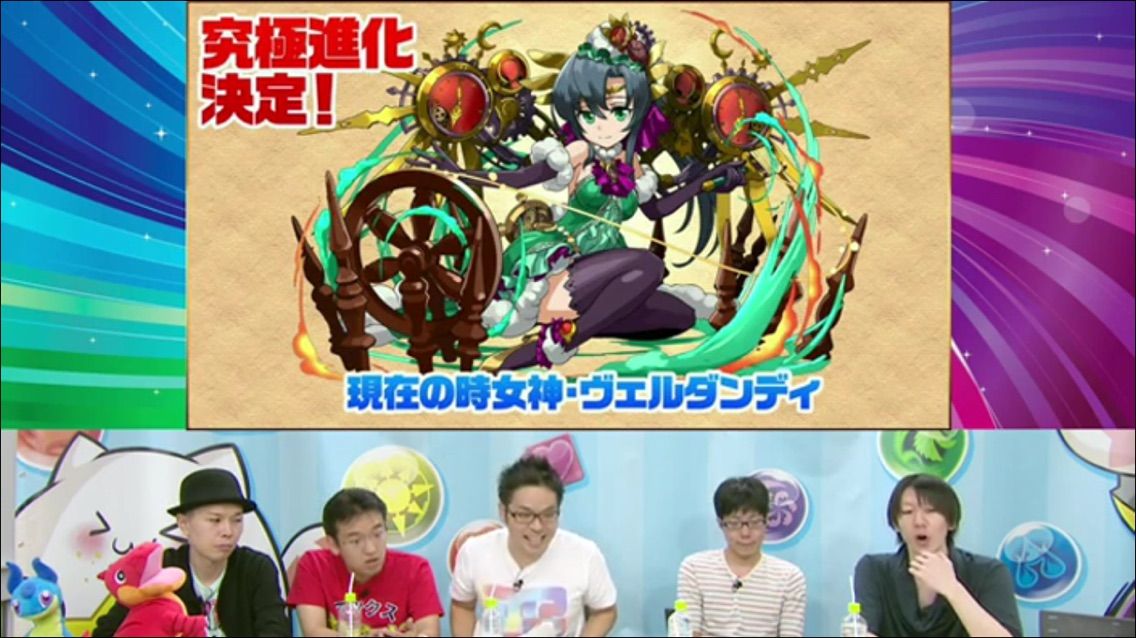 8月26日ニコ生まとめ 燃え尽きた まぁぼのパズドラ研究所 8月26日ニコ生まとめ 燃え尽きた まぁぼのパズドラ研究所