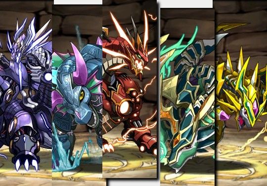 御三家 カラドラ ガチャ龍 玩具龍 伝説龍 天空龍 機械龍 歴龍 戦国龍の評価 まぁぼのパズドラ研究所