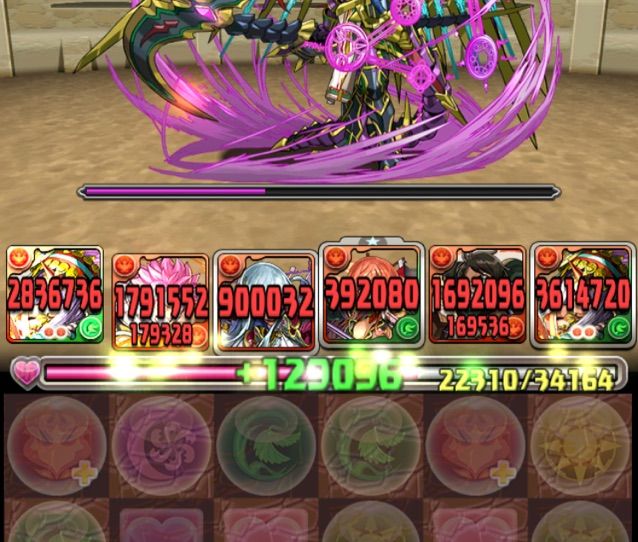 パズドラ エンラの試運転 In闘技場３ 火１コンボでも戦えるが まぁぼのパズドラ研究所