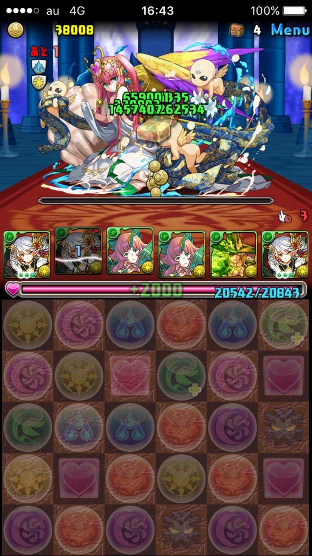 裏ヘラ ヘラ 297降臨 攻略 カエデpt まぁぼのパズドラ研究所 裏ヘラ ヘラ 297降臨 攻略 カエデpt まぁぼのパズドラ研究所