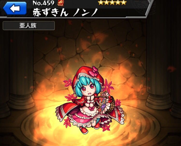 パズドラvsモンスト と今後の降臨希望 まぁぼのパズドラ研究所