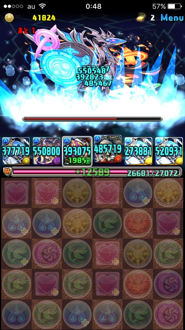 全属性必須のチャレンジダンジョン セラフィス降臨 はスミレで行きました まぁぼのパズドラ研究所 全属性必須のチャレンジダンジョン セラフィス降臨 はスミレで行きました まぁぼのパズドラ研究所