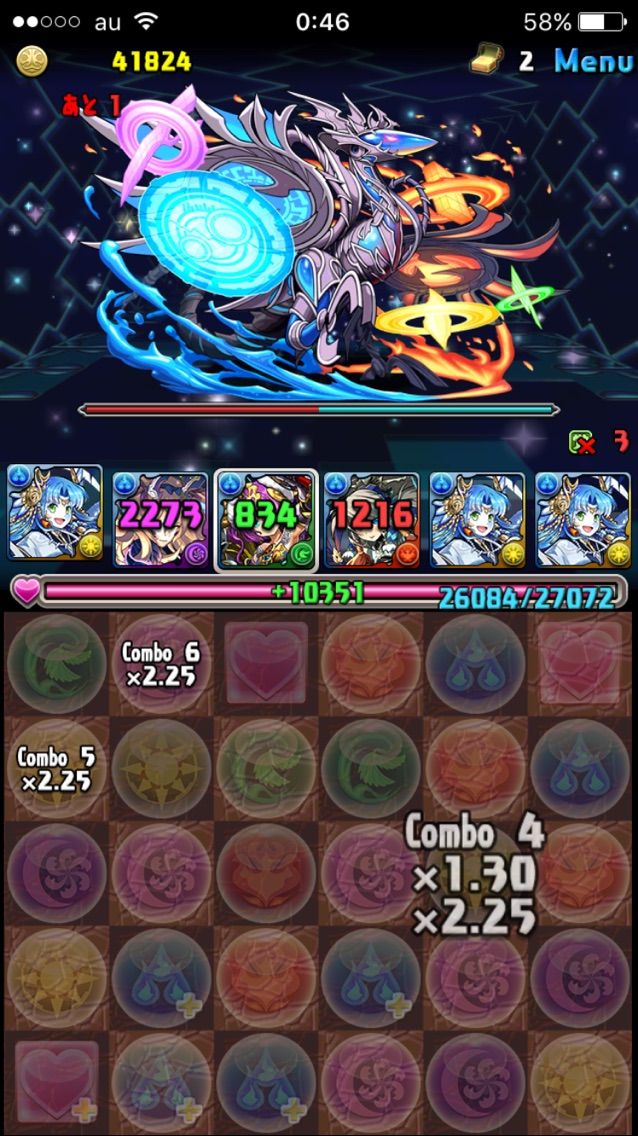 全属性必須のチャレンジダンジョン セラフィス降臨 はスミレで行きました まぁぼのパズドラ研究所 全属性必須のチャレンジダンジョン セラフィス降臨 はスミレで行きました まぁぼのパズドラ研究所