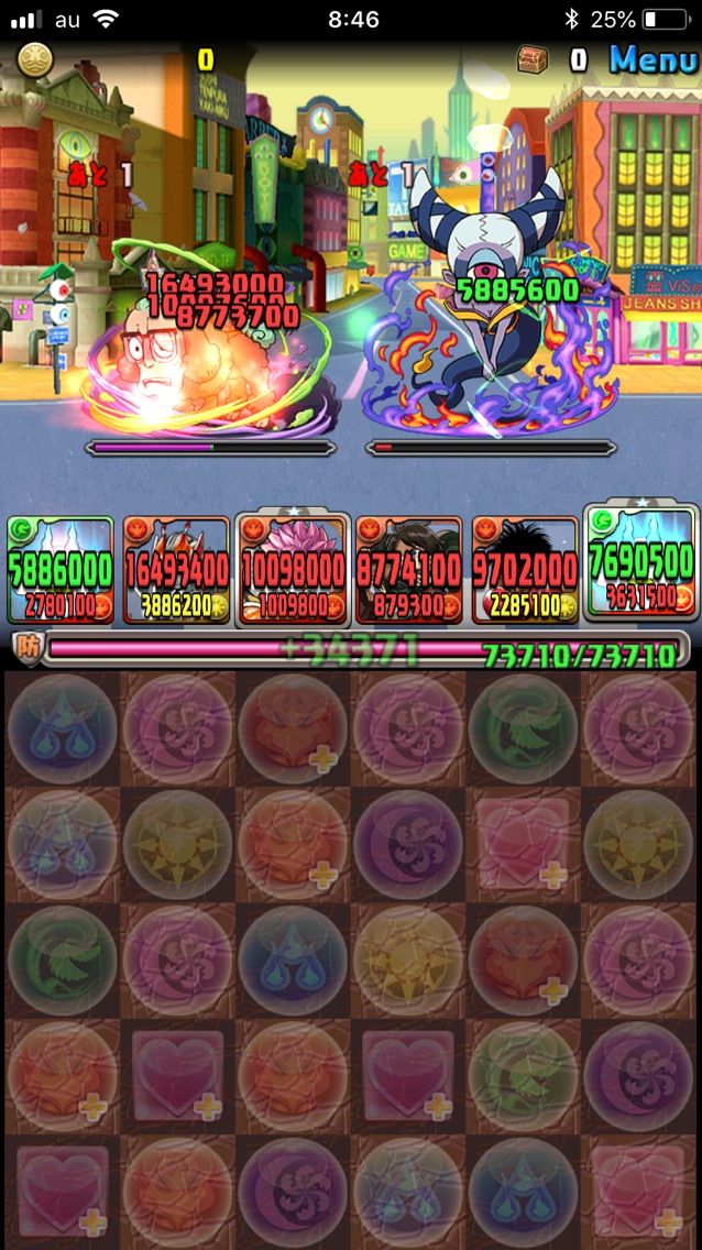 パズドラ コマさんsの評価 火力と耐久力があるのと まぁぼのパズドラ研究所 パズドラ コマさんsの評価 火力と耐久力があるのと まぁぼのパズドラ研究所