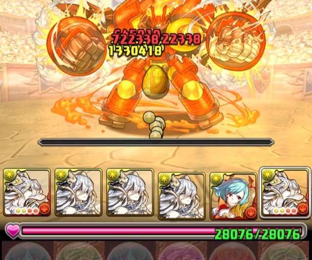 超究極ラー ドラゴンの評価 と作成までの道のりと試運転 誰だ 素材の割にとか言ったやつは まぁぼのパズドラ研究所