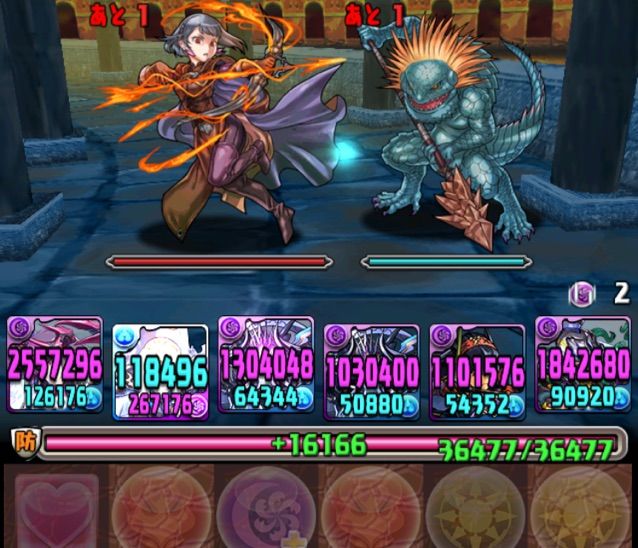 パズドラ ドラゴンズドグマコラボでsランク まぁぼのパズドラ研究所