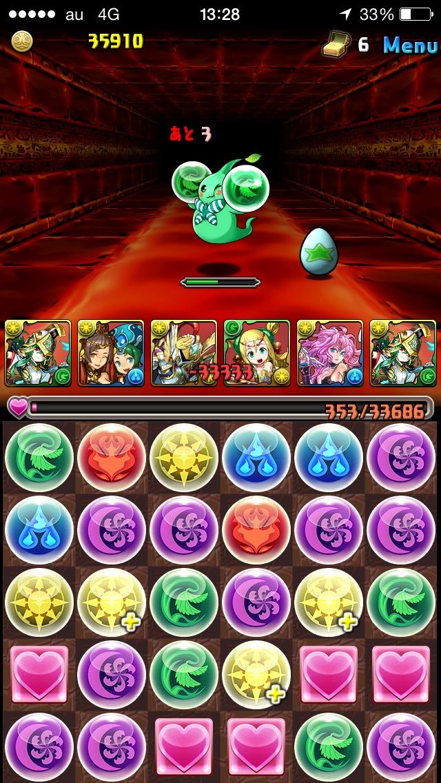 裏テクダン 光のスキルアップ確定モンスター ヒカピィ 出現 まぁぼのパズドラ研究所 裏テクダン 光のスキルアップ確定モンスター ヒカピィ 出現 まぁぼのパズドラ研究所