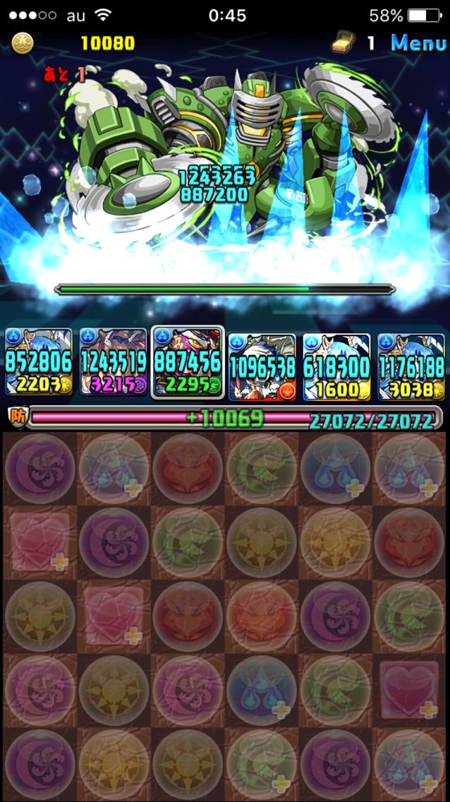 全属性必須のチャレンジダンジョン セラフィス降臨 はスミレで行きました まぁぼのパズドラ研究所 全属性必須のチャレンジダンジョン セラフィス降臨 はスミレで行きました まぁぼのパズドラ研究所