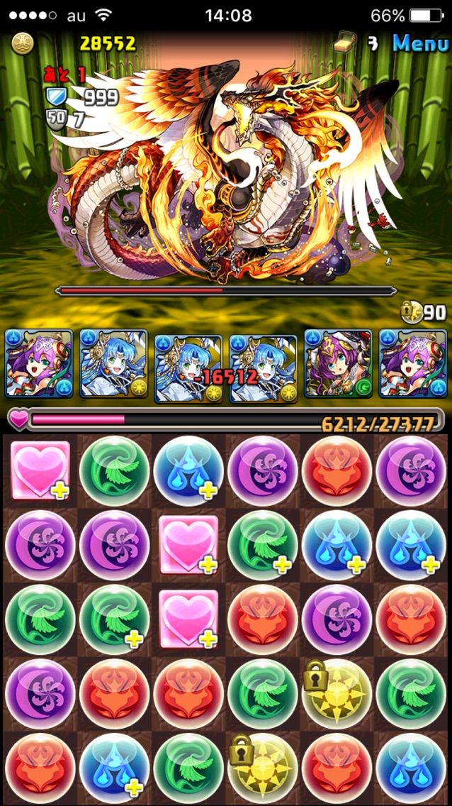 緋空の転界龍 大和龍 超地獄級 攻略 初ターンで決めよう まぁぼのパズドラ研究所 緋空の転界龍 大和龍 超地獄級 攻略 初ターンで決めよう まぁぼのパズドラ研究所
