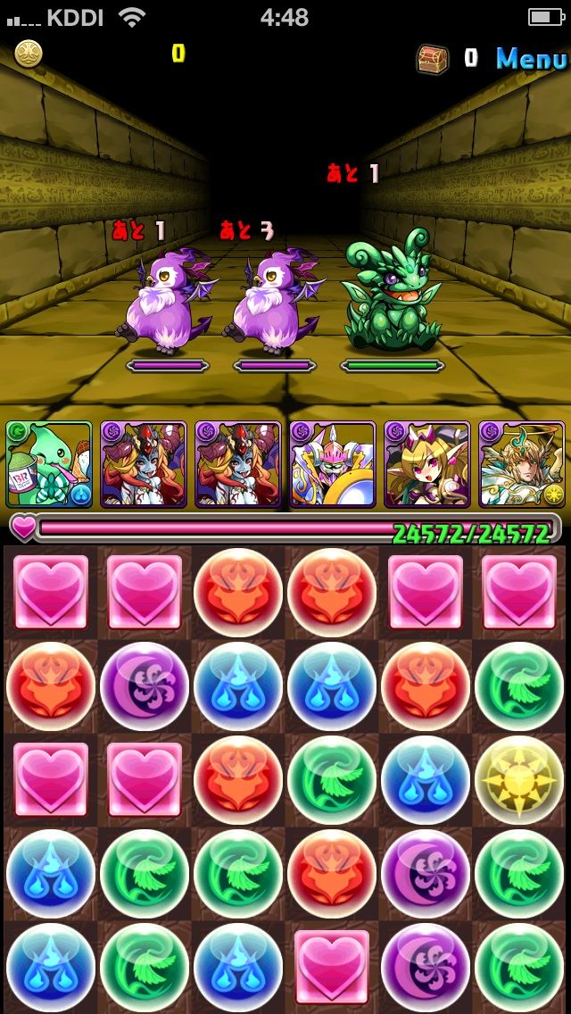 無課金攻略 魔石龍の大洞窟 翠石の頑龍 を無課金モンスターで突破しよう まぁぼのパズドラ研究所
