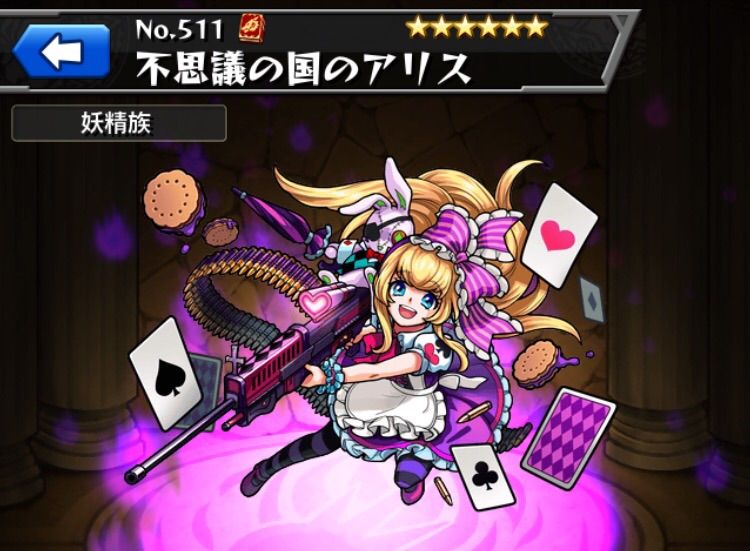 パズドラvsモンスト と今後の降臨希望 まぁぼのパズドラ研究所 パズドラvsモンスト と今後の降臨希望 まぁぼのパズドラ研究所