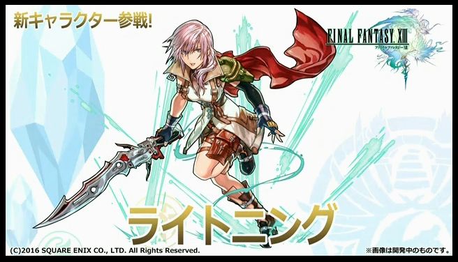 パズドラ4周年ニコ生のまとめと評価 まぁぼのパズドラ研究所