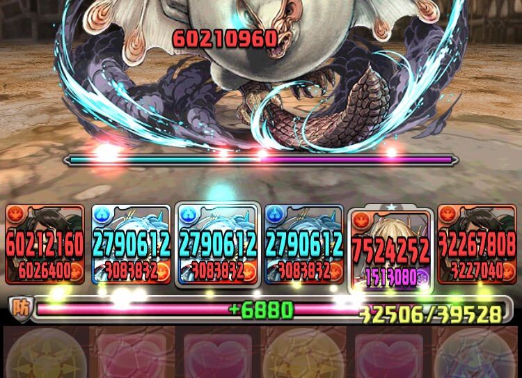 パズドラ エレン イェーガーの評価 火力超強化 進撃の巨人コラボ まぁぼのパズドラ研究所 パズドラ エレン イェーガーの評価 火力超強化 進撃の巨人コラボ まぁぼのパズドラ研究所