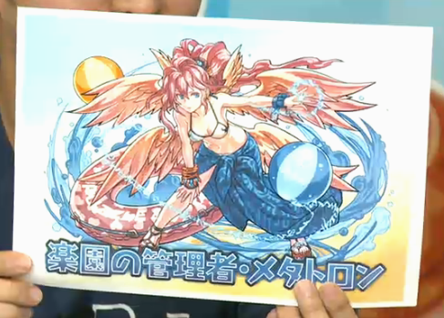 ニコ生新情報評価と覚醒セレス強すぎ など まぁぼのパズドラ研究所